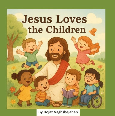 Book Cover Variant Thumbnail