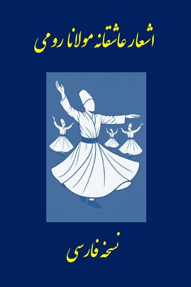 Book Cover Variant Thumbnail