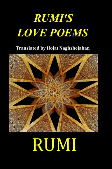 Book Cover Variant Thumbnail